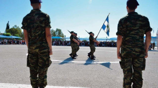 Tι θα παραλαμβάνουν όσοι απολύονται από το Στράτευμα