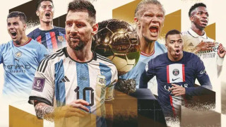 «Χρυσή μπάλα»: Οι υποψήφιοι για την κατάκτηση του τίτλου