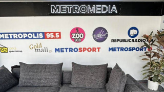 Ο όμιλος Metromedia με όλα τα μέσα του στην 87η ΔΕΘ – Η κλήρωση του Zoo Radio για το ταξίδι στο Μπαλί