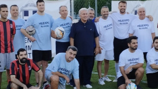 Αγώνας παλαιμάχων των ΠΑΟΚ, Άρη, Ηρακλής, Απόλλωνα Καλαμαριάς στη ΔΕΘ