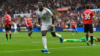 Ποδαρικό με… «κύκνους»