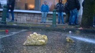 Επεισόδια στο Μαυροβούνιο