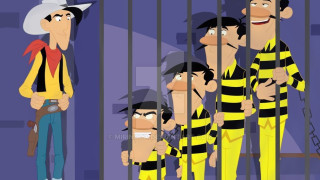 Τιμωρίες ή σιωπή