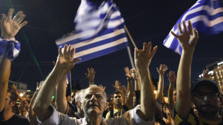 Μόνο ο λαός μας μπορεί  να αλλάξει την Ελλάδα…   