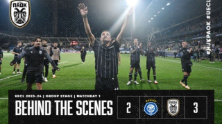 Έτσι έζησαν κόσμος και Λουτσέσκου την ανατροπή επί της Ελσίνκι