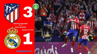 Απολογισμός «Metrobet» Παρασκευή 22-09-2023 έως και Δευτέρα  25-09-2023