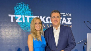 Ράνια Αντωνίου: «Πρέπει να δώσουμε σημασία στον αθλητισμό, έχει όραμα ο Τζιτζικώστας»