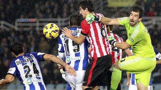 «Nik Mil-BET»: ΚΑΡΤΕΣ ΣΤΟ ΡΕΑΛΕ ΑΡΕΝΑ ΣΟΣΙΕΔΑΔ - ΜΠΙΛΜΠΑΟ & 2άδες πέντε, αλλά και σύστημα 3/4/5.