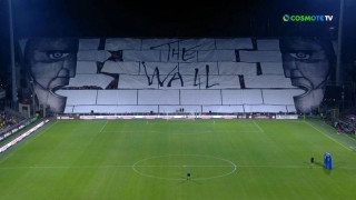Οι ultras της Σαλερνιτάνα τίμησαν το «The Wall» των Pink Floyd με συγκλονιστικά κορεό