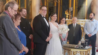 Μιχάλη και Βούλα, ευχές για μια κοινή ζωή γεμάτη χαμόγελα