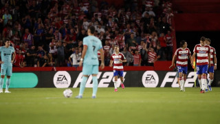 Νέα γκέλα για την Μπαρτσελόνα