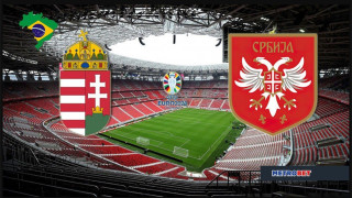 «Μιχάλης Βραζιλιάνος» :   Το «Χ» της Σερβίας στην Βουδαπέστη -όπως και το Γκολ-Γκολ- γυαλίζει από μακριά και η απόδοσή του αποτελεί πρόκληση…