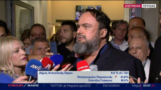 Μαρινάκης για επανεκλογή Μώραλη: «Οι Πειραιώτες θα έχουν μία καλύτερη ζωή»