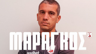 Πανσερραϊκός: Νέος team manager o Στέλιος Μαραγκός