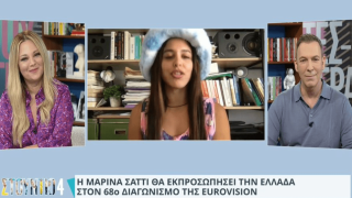 Η Μαρίνα Σάττι θα εκπροσωπήσει την Ελλάδα στη Eurovision του 2024 στη Σουηδία (video)