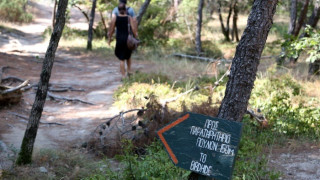 School pass για εκδρομές σκέφτονται στα υπουργεία Τουρισμού και Παιδείας