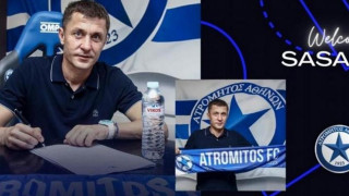 Ανακοίνωσε Ίλιτς ο Ατρόμητος