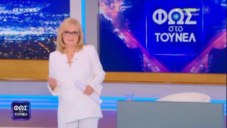 Νικολούλη: Η αιχμηρή αναφορά στην υπόθεση της Πισπιρίγκου