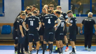 Χάντμπολ: Εντυπωσιακός ο ΠΑΟΚ, πέρασε στους «8» του Κυπέλλου