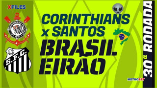 «X-Files» :  Η Σκάλυ καταχαρούμενη από τα κέρδη χθες, πήρε και πάλι τον λόγο : I want to believe you, darling Corinthians…