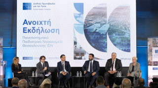 Παιδιατρικό Νοσοκομείο Φιλύρου: Τον Ιανουάριο αρχίζει η κατασκευή του