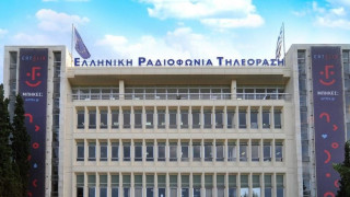 «Ηχηρή» αποχώρηση από την ΕΡΤ και… άνευ λόγου