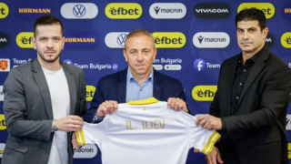 Χαμός στη Βουλγαρία με την κλήρωση των ζευγαριών για τα ημιτελικά του Κυπέλλου