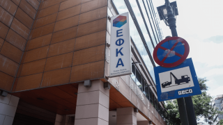 Η δεδομένη επιταγή ακρίβειας, τα ευχάριστα για συνταξιούχους και το «παράθυρο» για τα επιδόματα