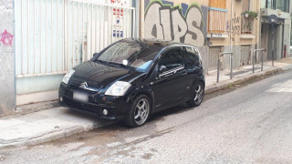 Έτσι γλιτώνουν τις κλήσεις οι Έλληνες οδηγοί -Το κόλπο με τον αριθμό τηλεφώνου