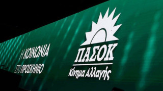 Εκλογές ΠΑΣΟΚ: Τα πρώτα επίσημα αποτελέσματα-Μεγάλη ανατροπή στη 2η θέση