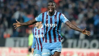 Ασύλληπτο γκολ με τακουνάκι του Ονουάτσου στο Τραμπζονσπόρ-Κόνιασπορ (vid)