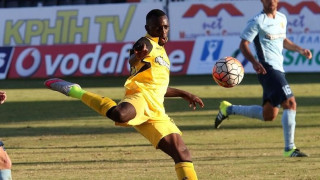 Ανακοίνωσε Καμαρά