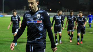 Ντροπή και αίσχος 