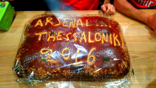 Η κοπή πίτας του Arsenal Thessaloniki Supporters Club! (pics)