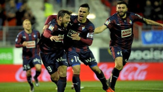 Τρελαίνει κόσμο η Εϊμπάρ