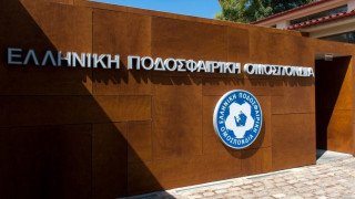 Έφεση για την απόφαση του Διαιτητικού που δικαίωνε την ΑΕΚ