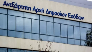 ΑΑΔΕ: Τι ισχύει με τις φορολογικές δηλώσεις - Ποιοι απαλλάσσονται