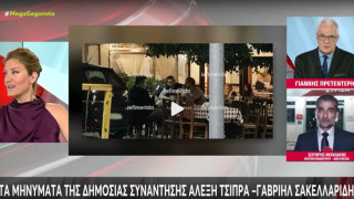 Ράνια Τζήμα σε «εκνευρισμένο» Πρετεντέρη: «Δεν εννοεί αυτό…»