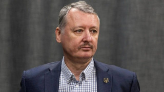 Ρωσία: Ποιος είναι ο Ίγκορ Γκίρκιν που διεκδικεί την προεδρία από τον Πούτιν