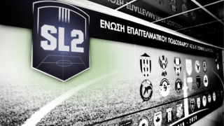 Πιέζει η Super League 2, με νέο εξώδικο στην ΕΡΤ