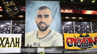 ΑΠΟΚΑΛΥΨΗ «ΔΙΚΗ ΣΤΟΝ ΣΚΑΙ»-ΔΟΛΟΦΟΝΙΑ ΚΑΤΣΟΥΡΗ: Ο Άρειος Πάγος ανασύρει τις ευθύνες των αστυνομικών