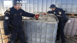 ΑΑΔΕ: Οριστική ανάκληση άδειας σε πρατήριο καυσίμων