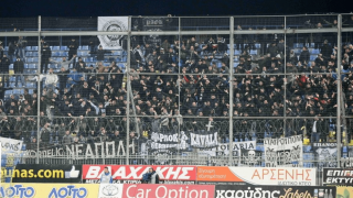 Με τον κόσμο του ο ΠΑΟΚ στην Τρίπολη