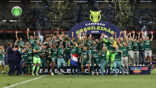 Απολογισμός «Metrobet»,  Τρίτη 05-12-2023 έως και Πέμπτη 07-12-2023.