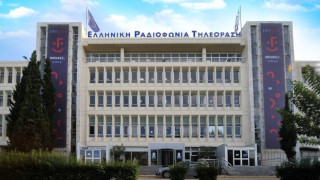 EΡΤ: Παραίτηση «βόμβα»-Τι αναφέρει η Δημόσια Τηλεόραση