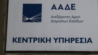 Πρέσινγκ σε οφειλέτες για τα χρέη στις εφορίες – Το “όπλο” της κατάσχεσης “εις χείρας τρίτων”