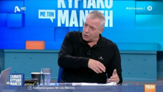 Τα έξι projects του Ατζούν στον ΣΚΑΪ και το σενάριο αποχώρησης του Νίκου Μάνεση από το δελτίο του Alpha