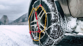 Αλυσίδες χιονιού και χιονοκουβέρτες: Πότε είναι απαραίτητες στο αυτοκίνητο