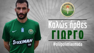 Στον Πανθρακικό και «με τη βούλα» ο Γιώργος Φωτάκης