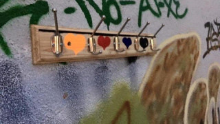 Η Θεσσαλονίκη απέκτησε τον δικό της «Τοίχο της Καλοσύνης»